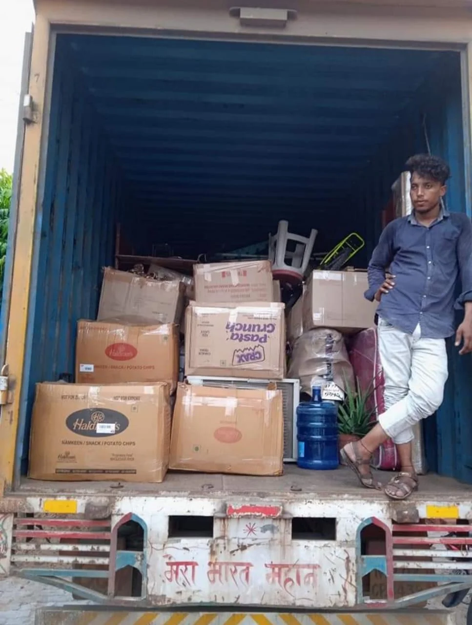 Local Kutch Shifting